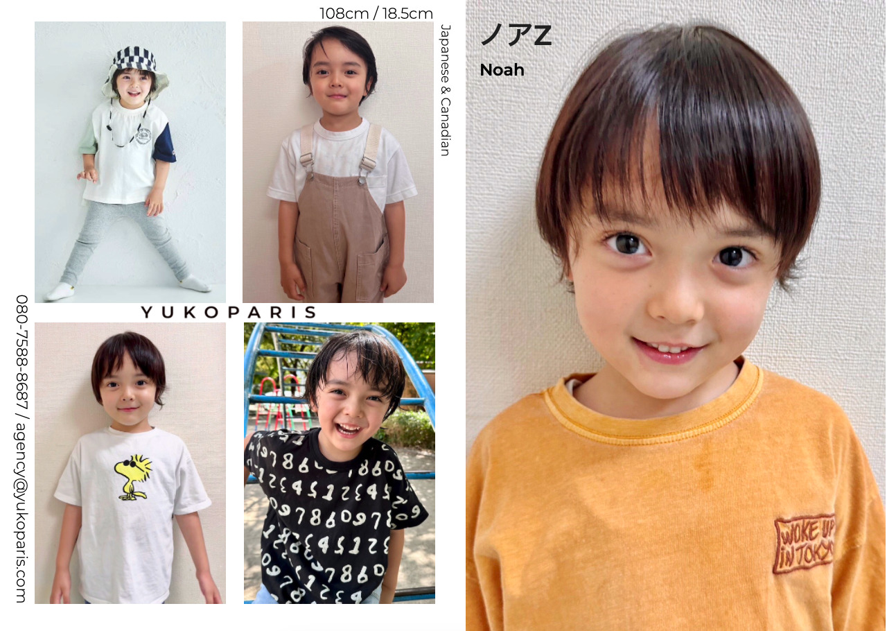 ノアZ