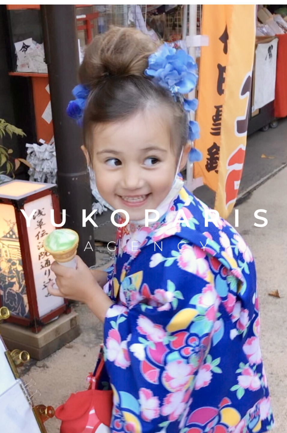 ヴィクトリアS