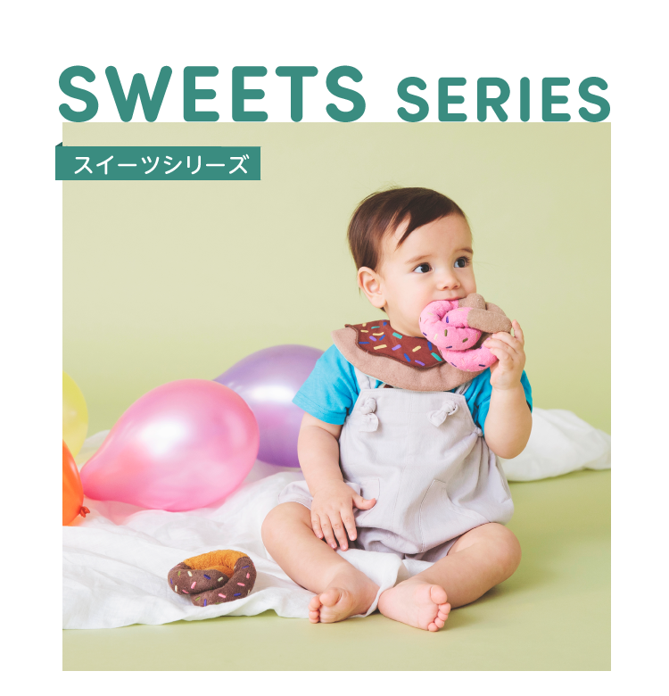 株式会社F・O・インターナショナル